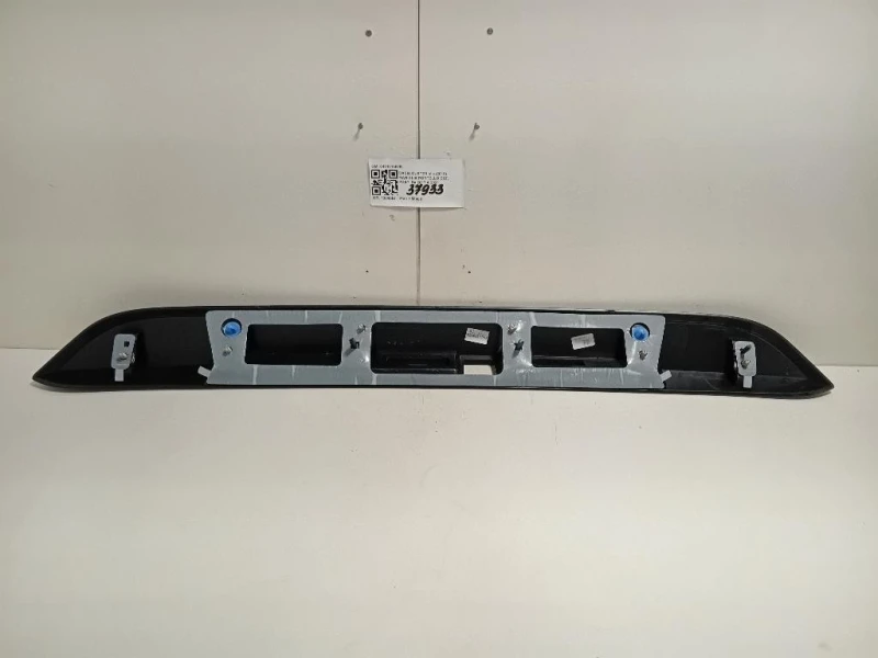 Maniglia Portello EST POST 848101807R Dacia Duster II 2018