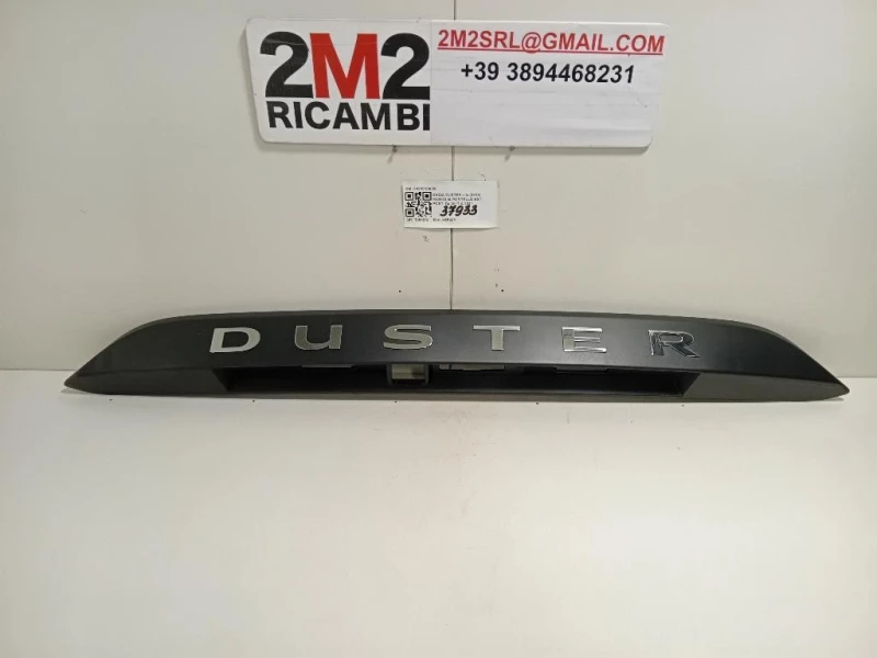 Maniglia Portello EST POST 848101807R Dacia Duster II 2018