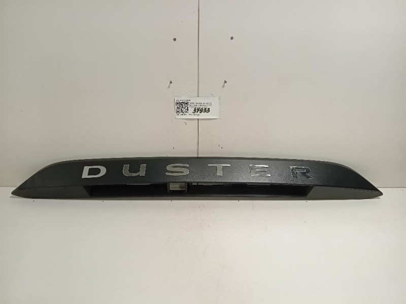 Maniglia Portello EST POST 848101807R Dacia Duster II 2018