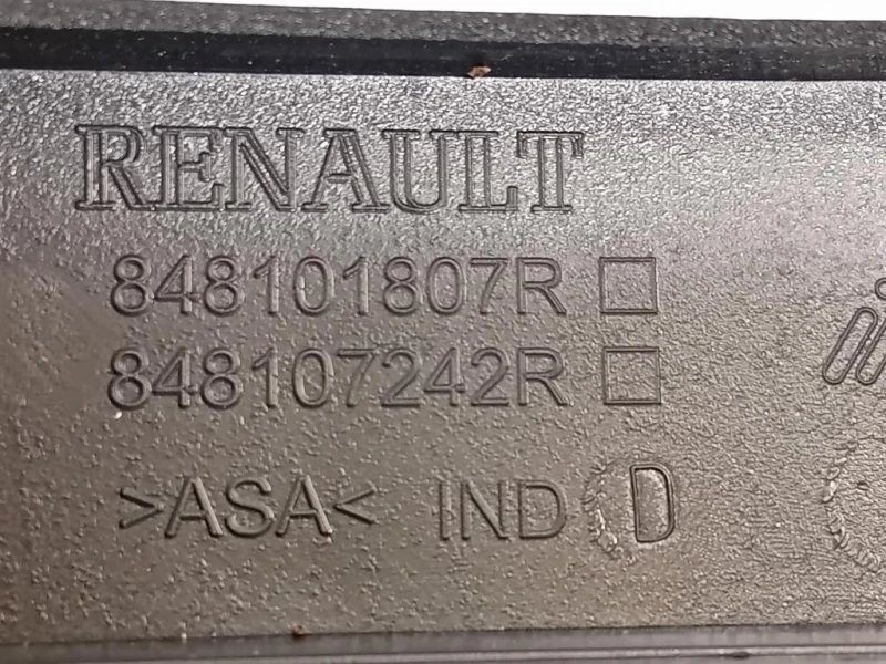 Maniglia Portello EST POST 848101807R Dacia Duster II 2018