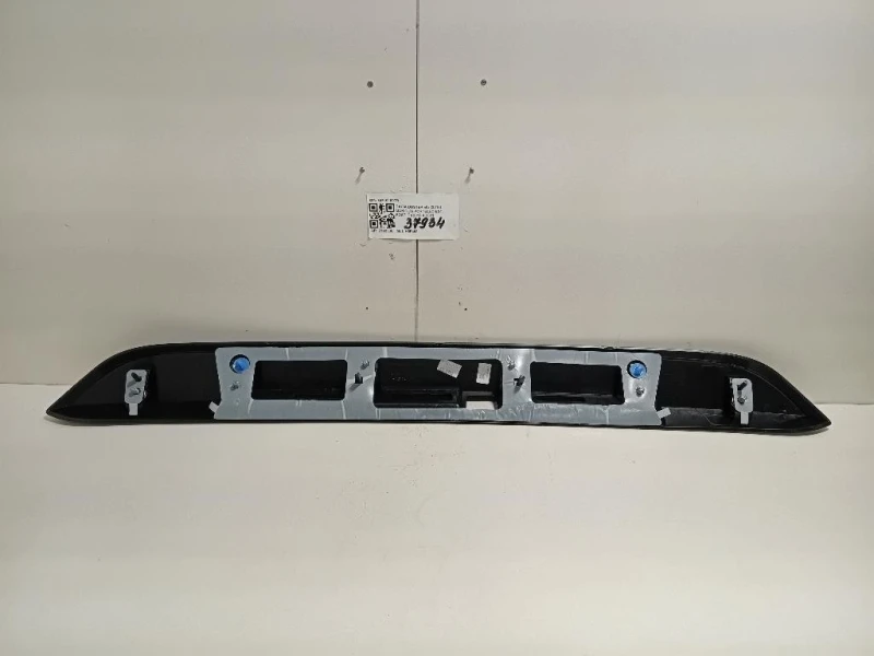 Maniglia Portello EST POST 848101807R Dacia Duster II 2018