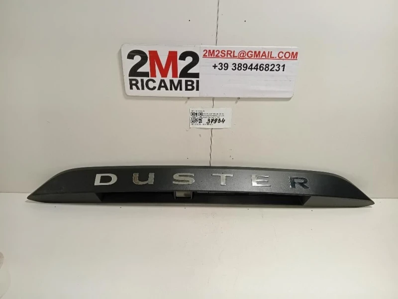 Maniglia Portello EST POST 848101807R Dacia Duster II 2018