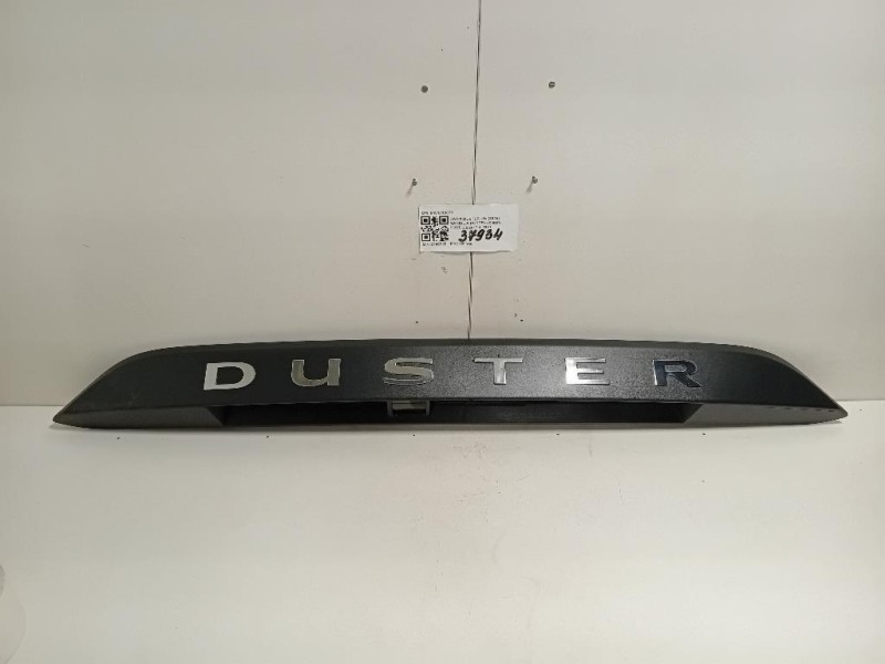 Maniglia Portello EST POST 848101807R Dacia Duster II 2018