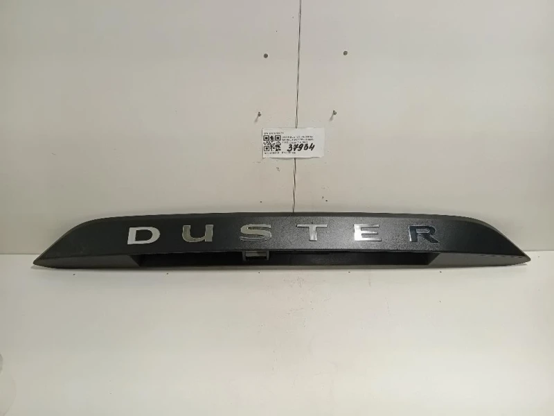 Maniglia Portello EST POST 848101807R Dacia Duster II 2018