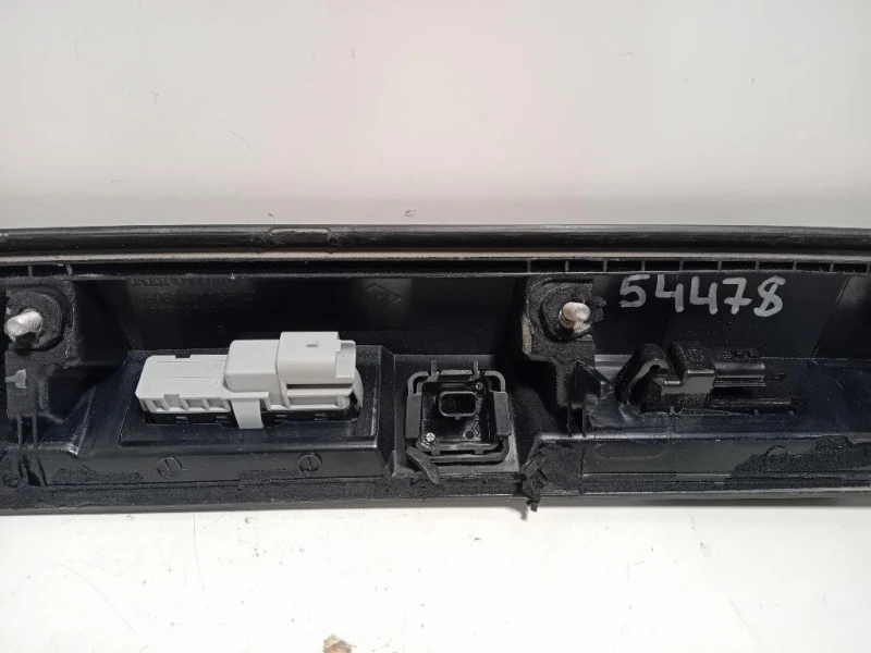 Maniglia Portello EST POST 908129113R Dacia Duster II 2021