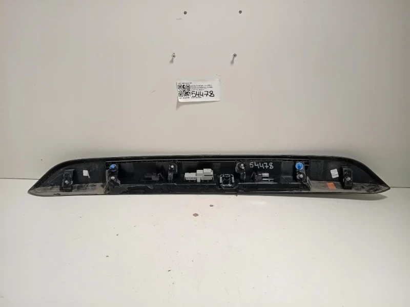 Maniglia Portello EST POST 908129113R Dacia Duster II 2021