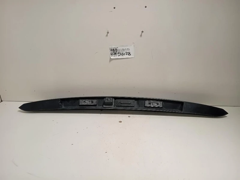 Maniglia Portello EST POST 908129113R Dacia Duster II 2021