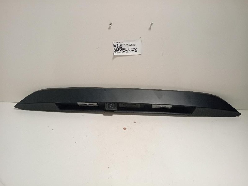 Maniglia Portello EST POST 908129113R Dacia Duster II 2021