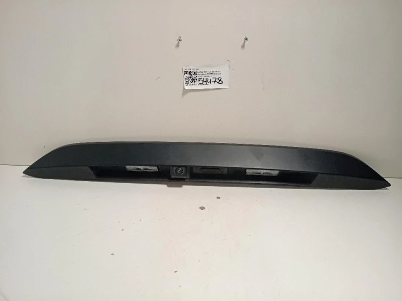 Maniglia Portello EST POST 908129113R Dacia Duster II 2021