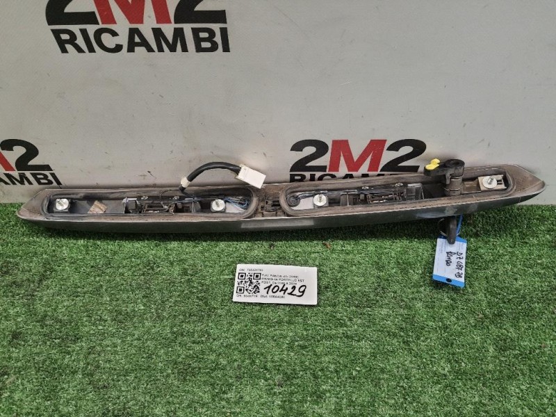 Maniglia Portello EST POST 735428763 Fiat Panda II 2004