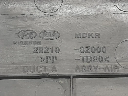 TUBO Flessibile Filtro ARIA 28210-3Z000 Hyundai I40 2012
