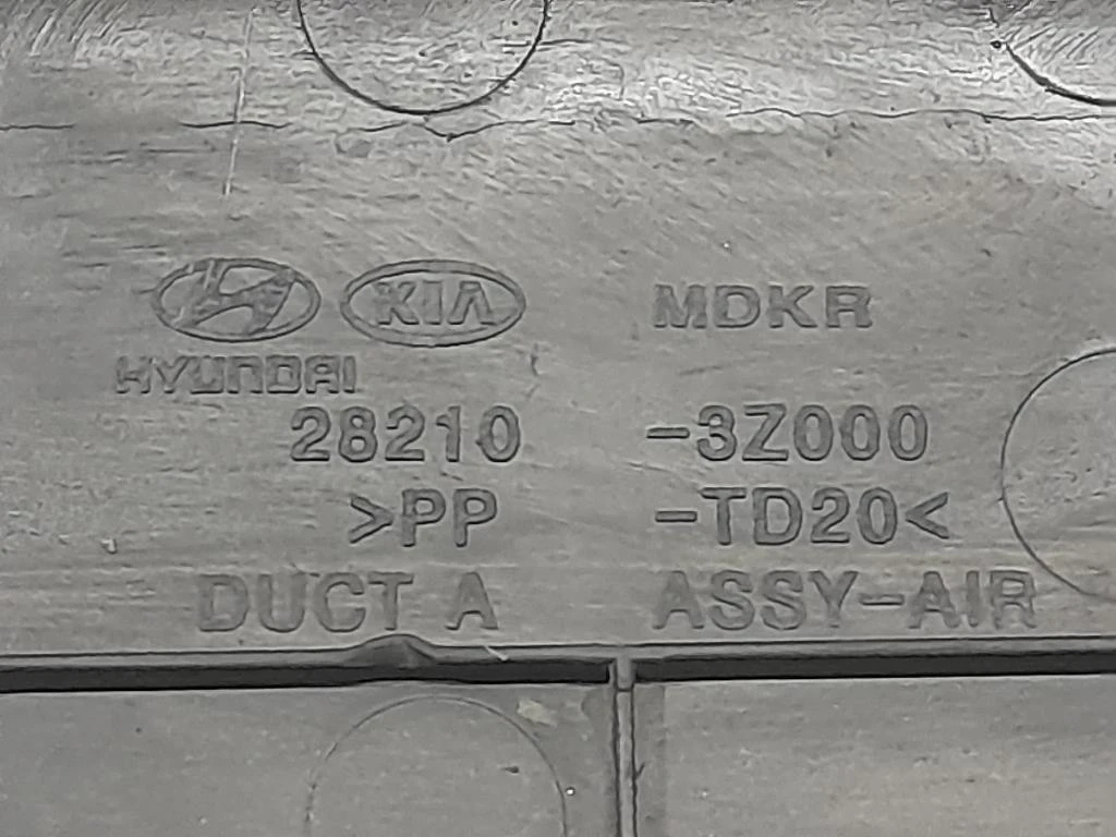 TUBO Flessibile Filtro ARIA 28210-3Z000 Hyundai I40 2012