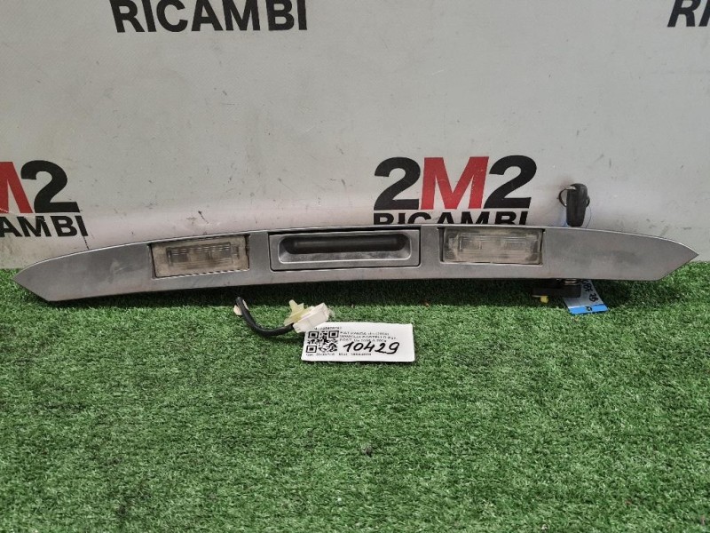 Maniglia Portello EST POST 735428763 Fiat Panda II 2004