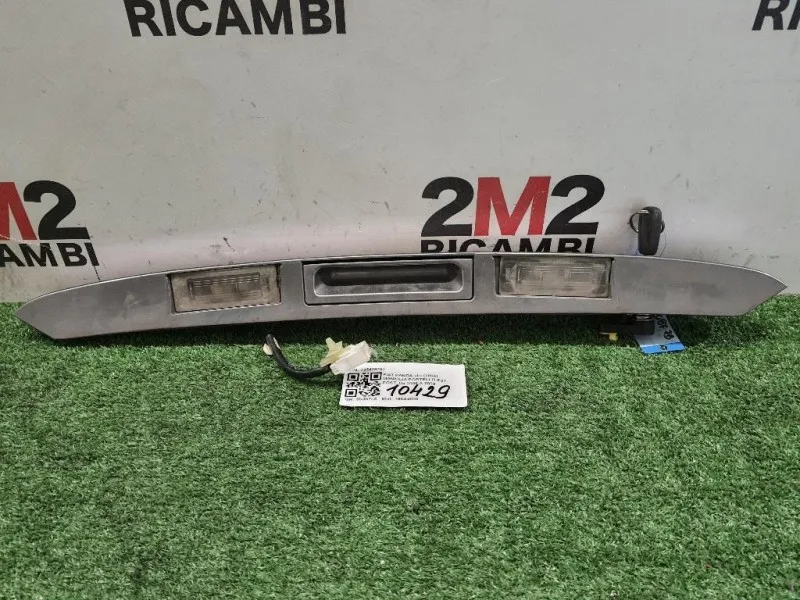 Maniglia Portello EST POST 735428763 Fiat Panda II 2004