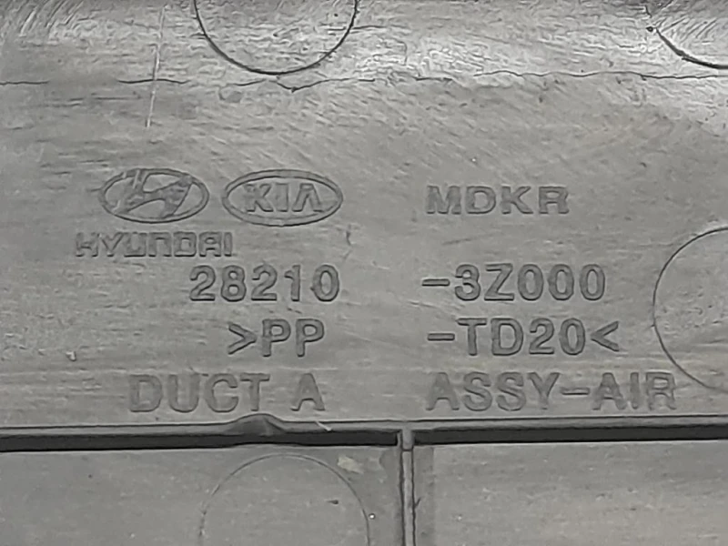 TUBO Flessibile Filtro ARIA 28210-3Z000 Hyundai I40 2012
