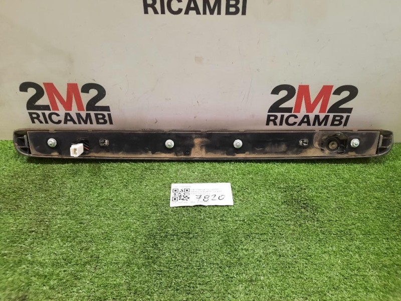 Maniglia Portello EST POST 735576230 Fiat Panda III 2012