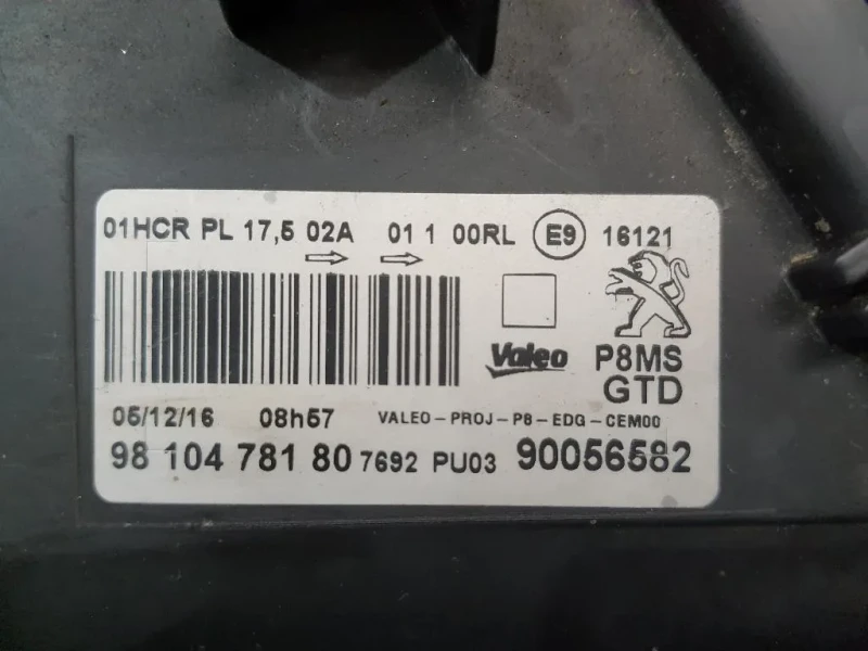 Proiettore ANT SX 9810478180 Peugeot 5008 II 2017