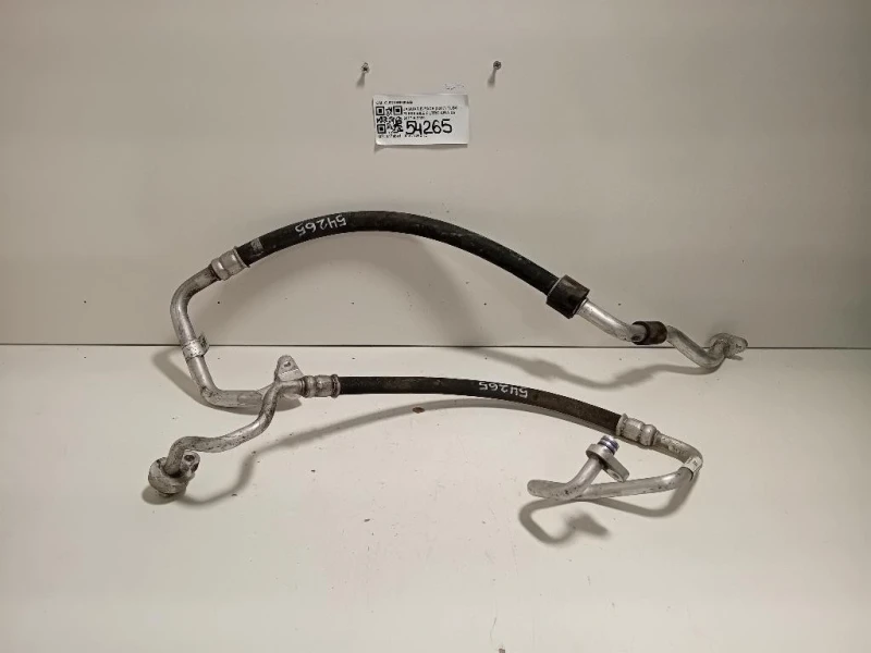 TUBO Flessibile Filtro ARIA GJ3219N602BBGJ3219N601BA Jaguar E-pace 2017