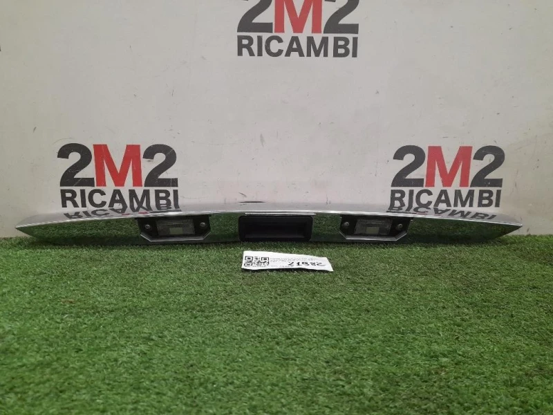 Maniglia Portello EST POST 1581836 Ford Focus III SW 2008