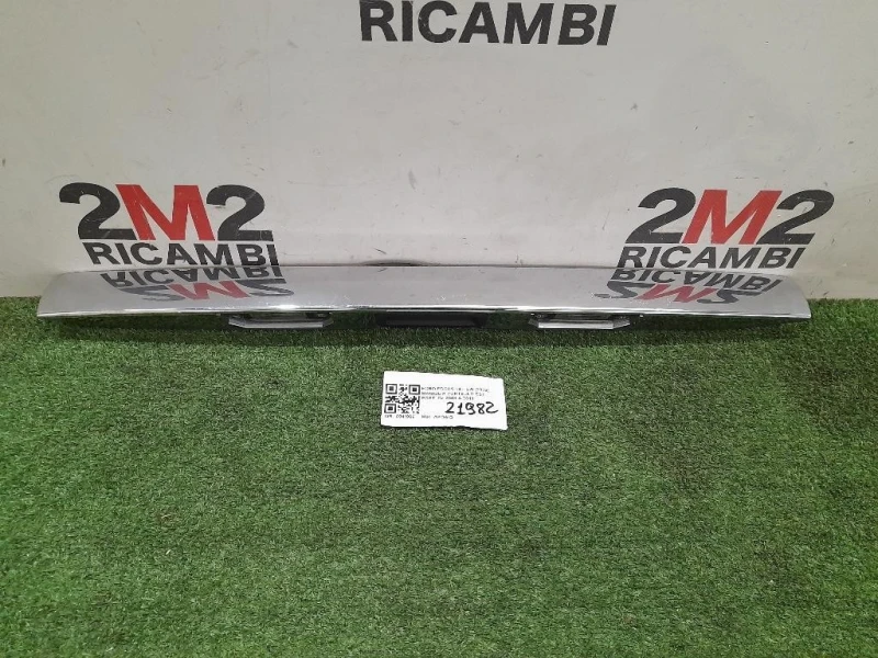 Maniglia Portello EST POST 1581836 Ford Focus III SW 2008