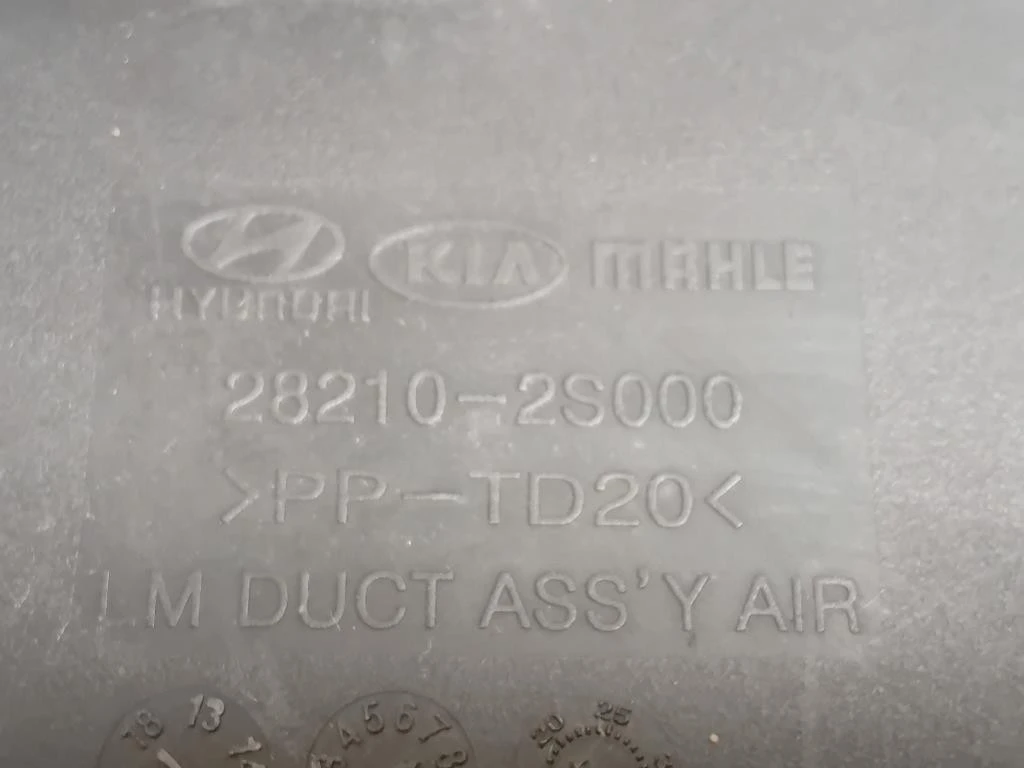 TUBO Flessibile Filtro ARIA 28210-2S000 Kia Sportage III 2010