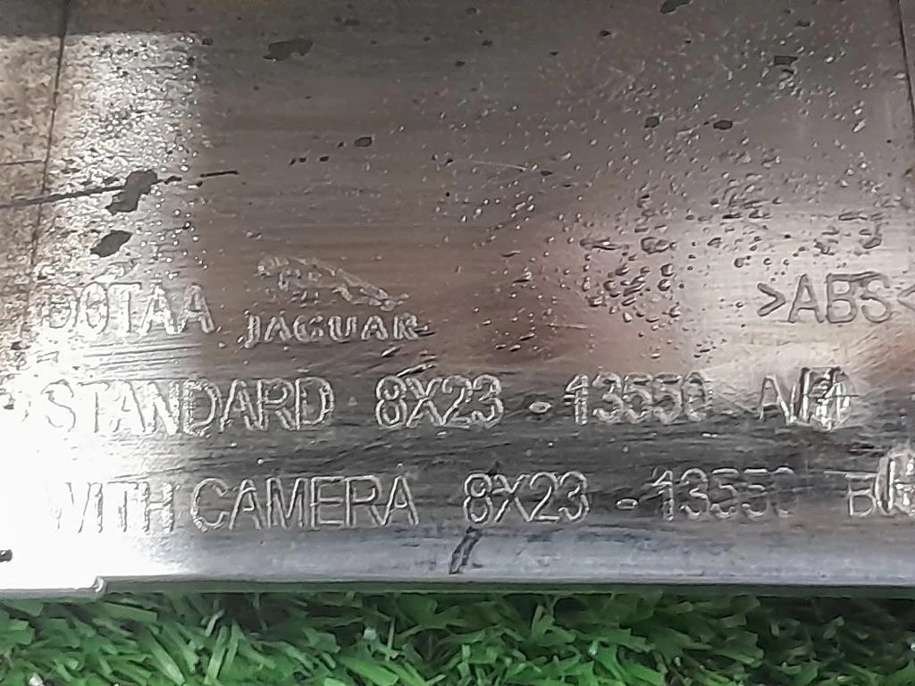 Maniglia Portello EST POST 8X23-19G490-AG Jaguar XF I 2008