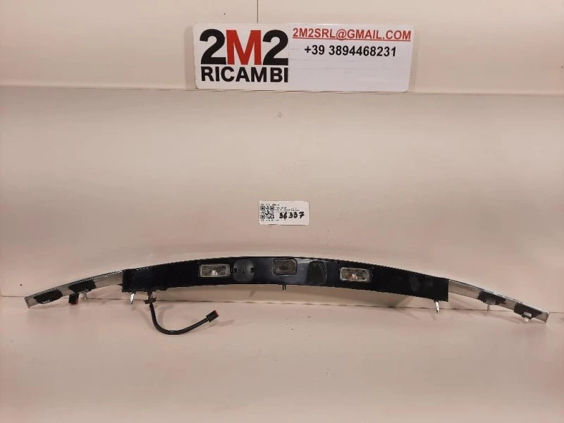 Maniglia Portello EST POST CX23-13550-BF Jaguar XF I 2011