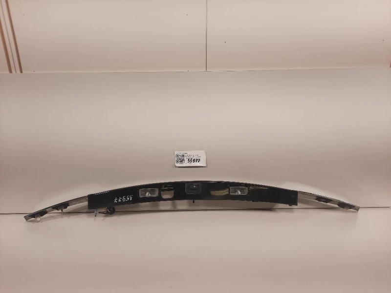 Maniglia Portello EST POST CX23-13550-BF Jaguar XF I 2011