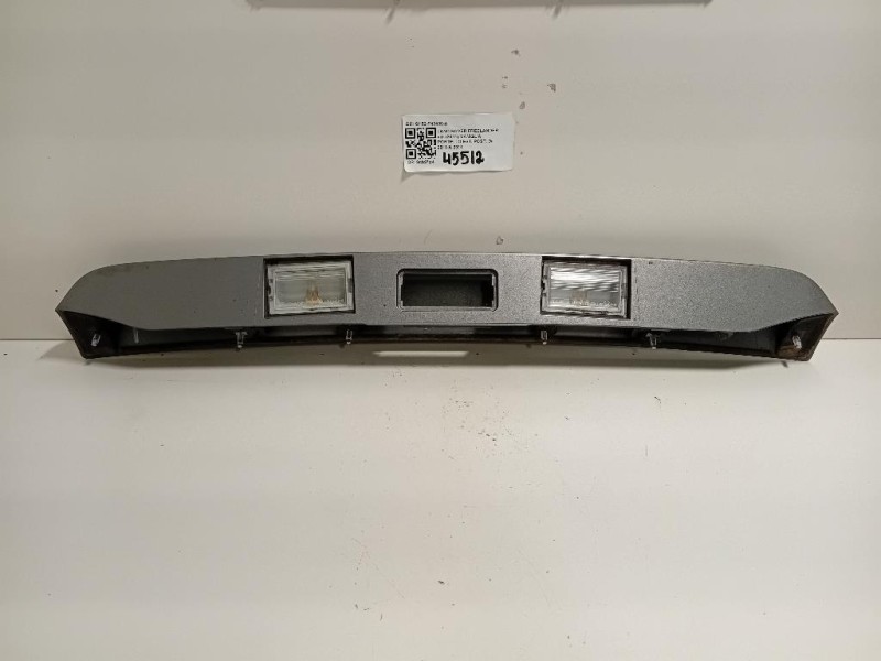 Maniglia Portello EST POST 6H52-F43400-A Land Rover Freelander II 2011