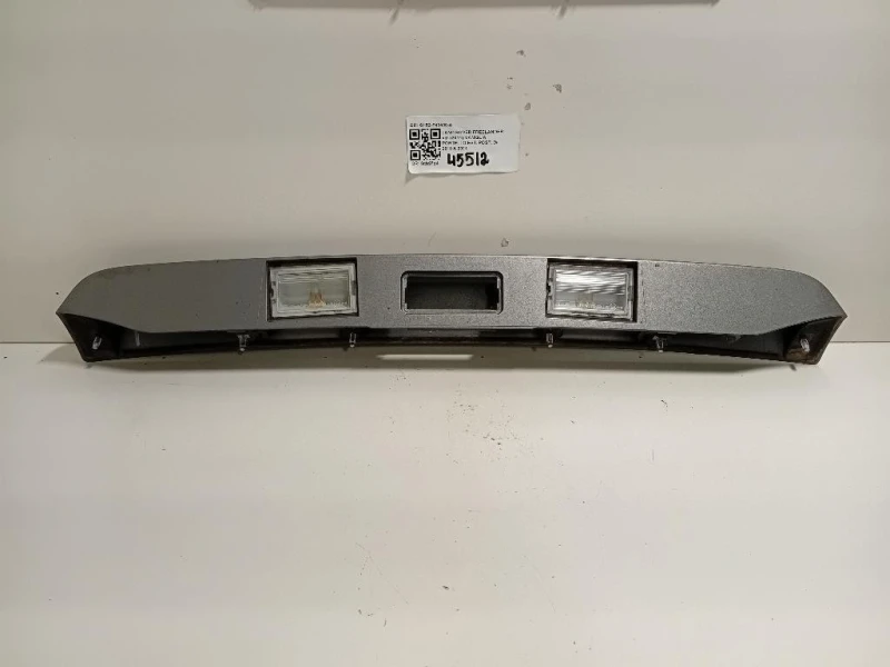 Maniglia Portello EST POST 6H52-F43400-A Land Rover Freelander II 2011