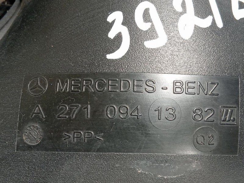 TUBO Flessibile Filtro ARIA A2710941382 Mercedes Classe SLK R171 2004