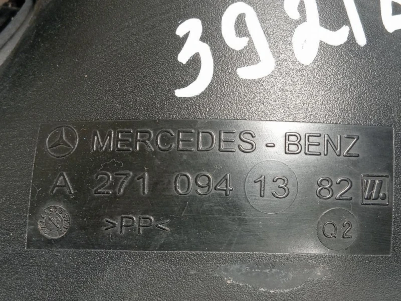 TUBO Flessibile Filtro ARIA A2710941382 Mercedes Classe SLK R171 2004