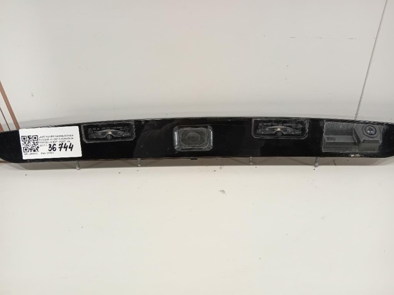 Maniglia Portello EST POST Land Rover Range Rover Evoque I 2011