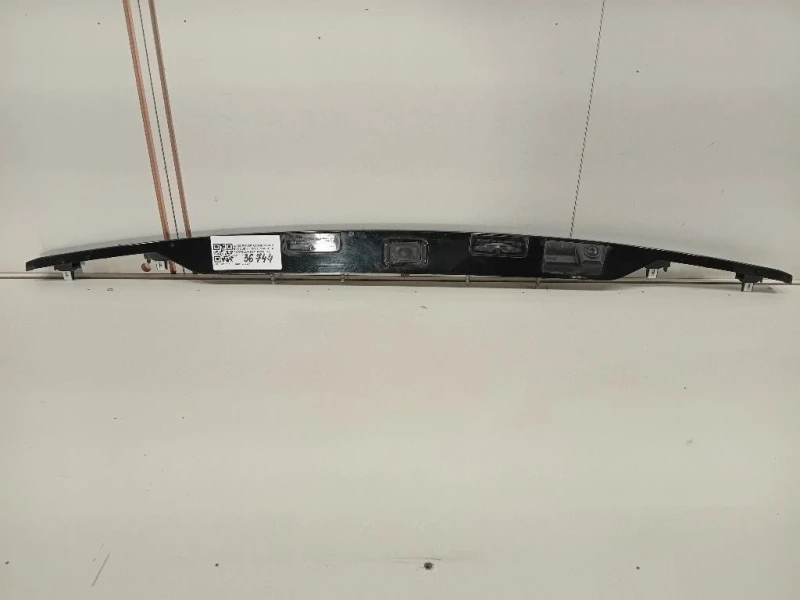 Maniglia Portello EST POST Land Rover Range Rover Evoque I 2011