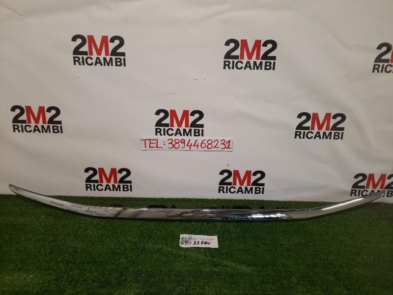 Maniglia Portello EST POST GHK1-50811 Mazda 6 III 2013