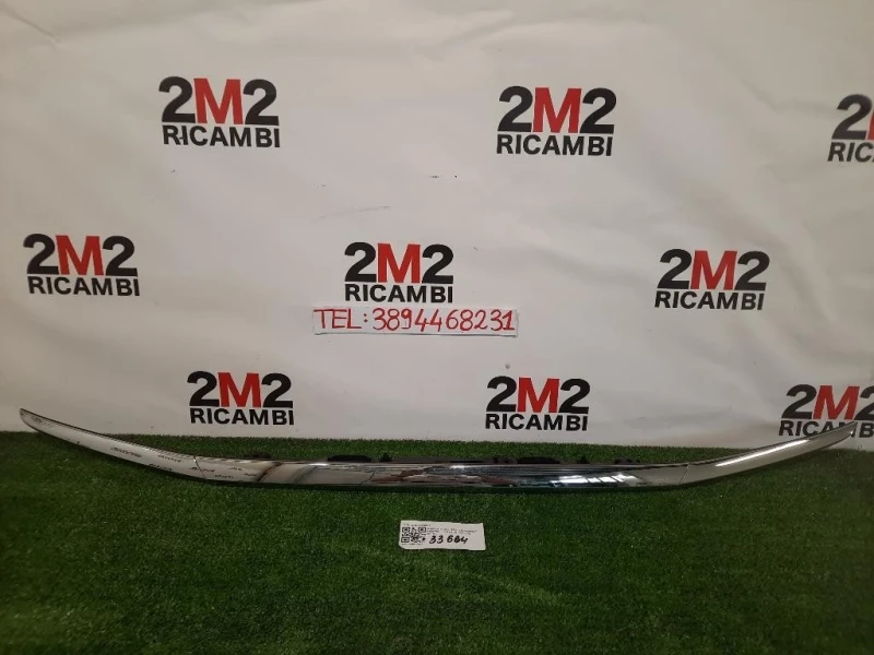 Maniglia Portello EST POST GHK1-50811 Mazda 6 III 2013