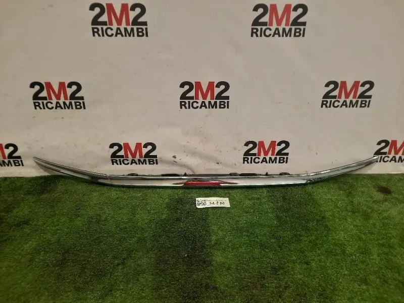 Maniglia Portello EST POST GHK1-50811 Mazda 6 III 2013