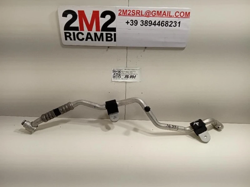 TUBO Flessibile Filtro ARIA A2208320214 TUBO ARIA CONDIZIONATA Mercedes Classe SLK R171 2004