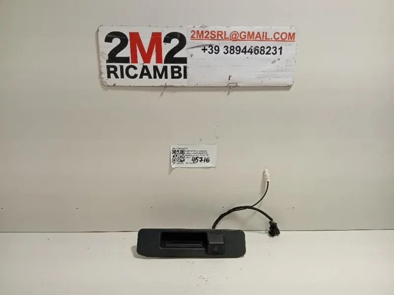 Maniglia Portello EST POST A1667500593 Mercedes Classe ML W166 2012