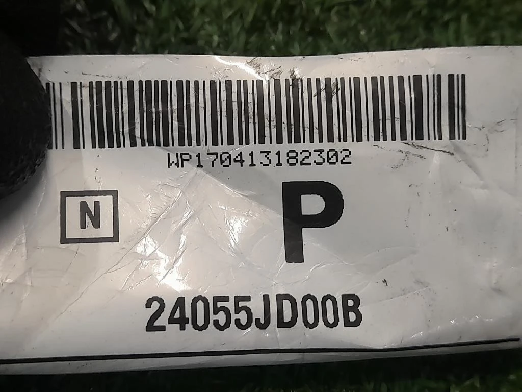 Maniglia Portello EST POST 24055JD00B Nissan Qashqai I 2010