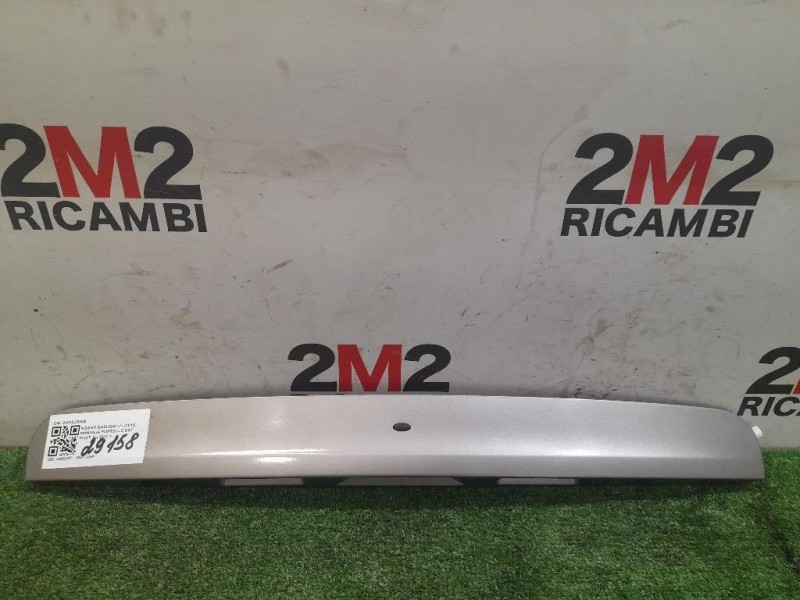 Maniglia Portello EST POST 24055JD00B Nissan Qashqai I 2010