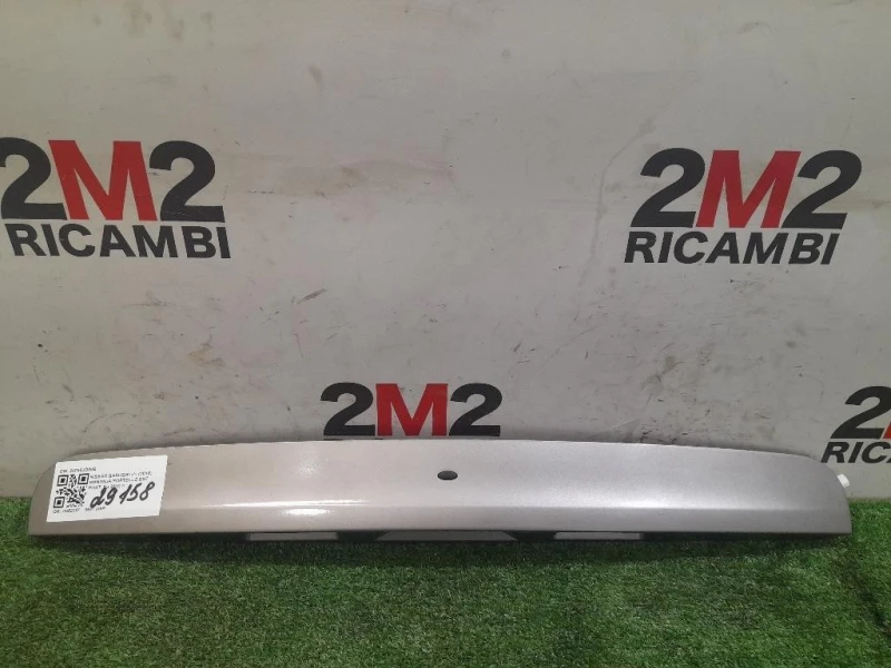 Maniglia Portello EST POST 24055JD00B Nissan Qashqai I 2010