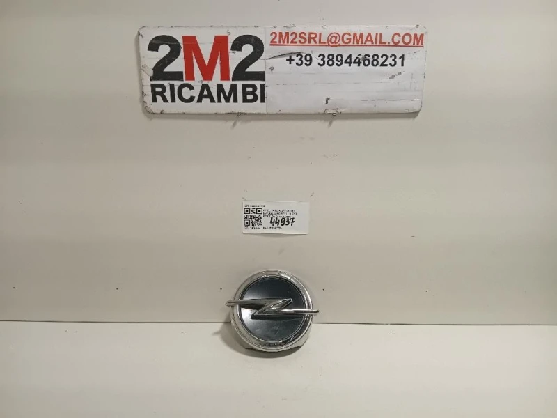 Maniglia Portello EST POST 9830092880 Opel Corsa F 2019