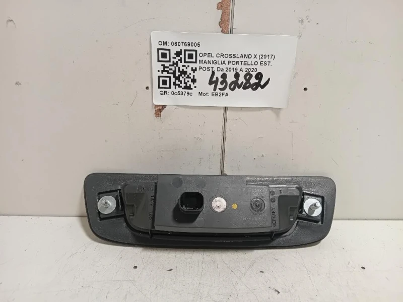 Maniglia Portello EST POST 060769005 Opel Crossland X 2017