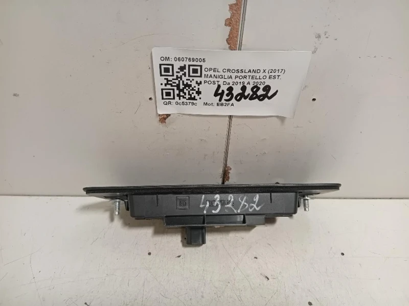Maniglia Portello EST POST 060769005 Opel Crossland X 2017