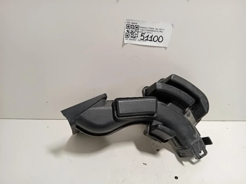 TUBO Flessibile Filtro ARIA 4BE0B Nissan X-trail III 2011