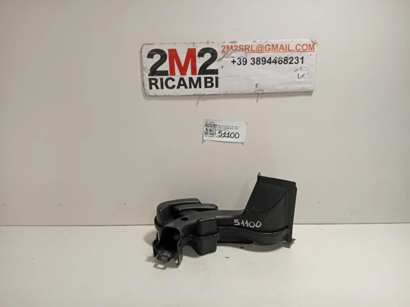 TUBO Flessibile Filtro ARIA 4BE0B Nissan X-trail III 2011