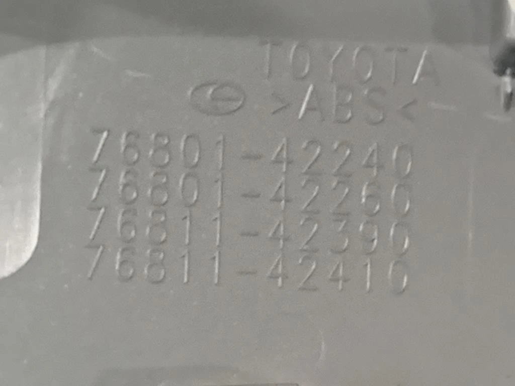 Maniglia Portello EST POST 76801-42240 Toyota RAV 4 V 2018