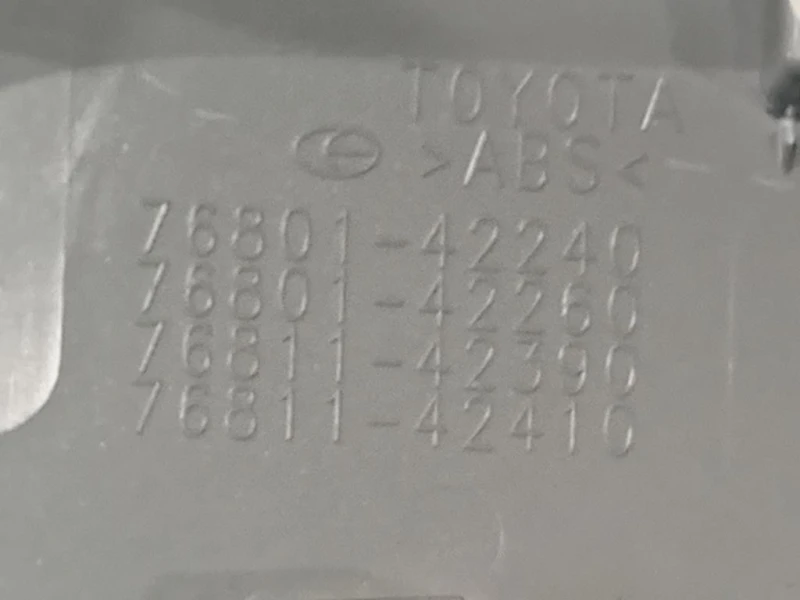 Maniglia Portello EST POST 76801-42240 Toyota RAV 4 V 2018