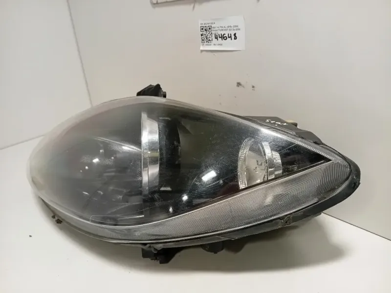 Proiettore ANT SX 5P2941033A Seat Altea XL 5P5 2004